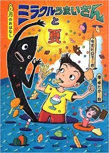 書影