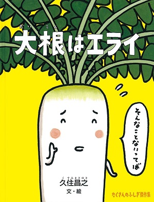書影