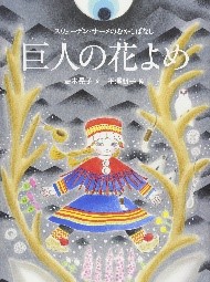 書影