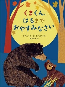 書影