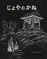 書影