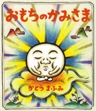 書影