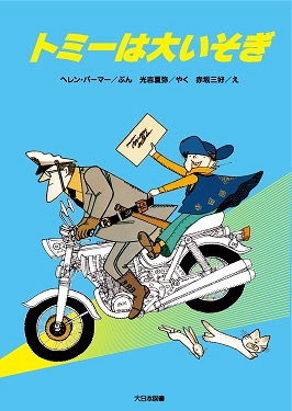 書影