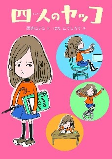 書影