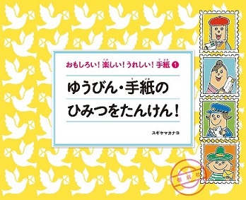 書影