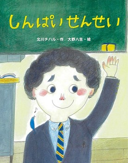 書影