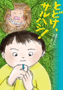 書影