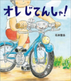 書影