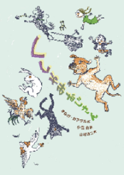 書影