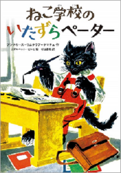 書影