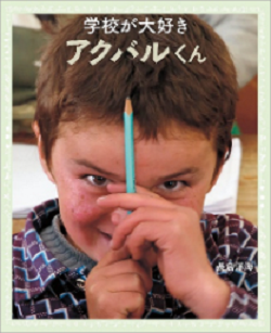書影