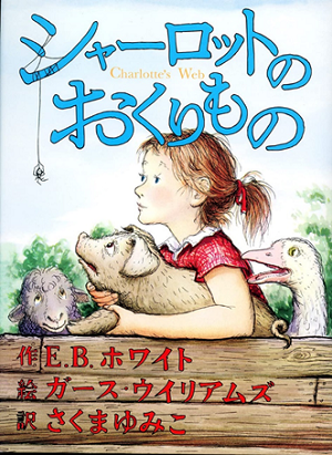 書影