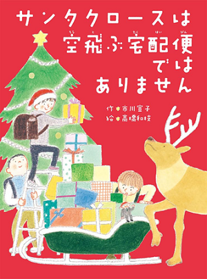 書影