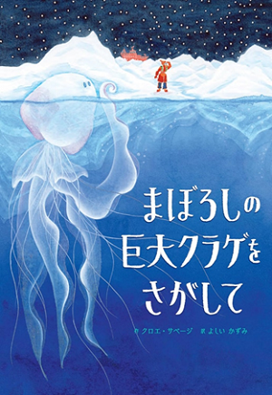 書影