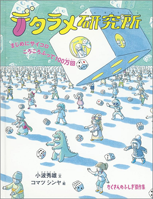 書影