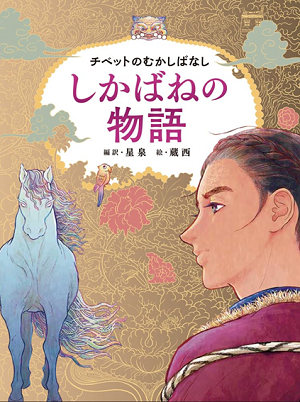 書影
