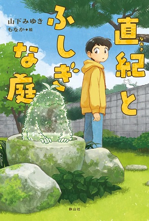 書影