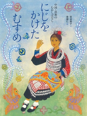 書影