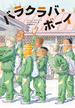 書影