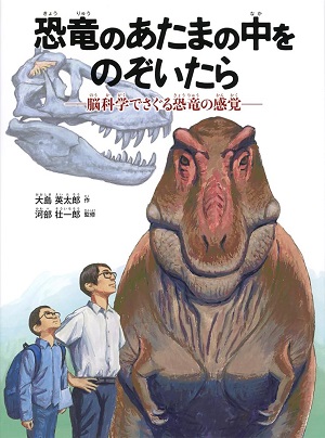 書影