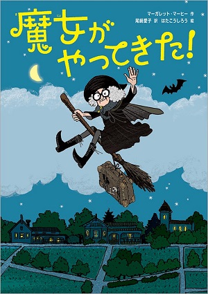 書影