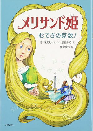 書影
