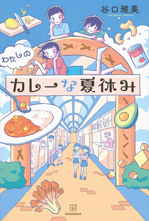 書影