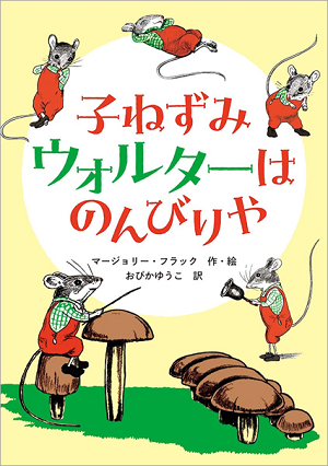 書影