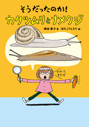 書影