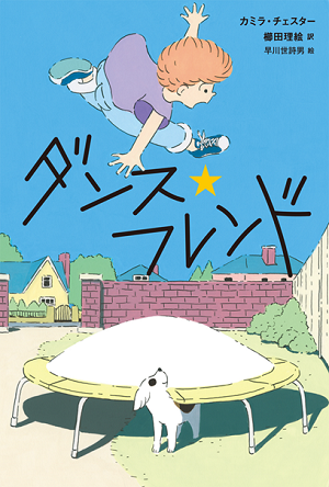 書影