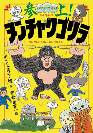 書影