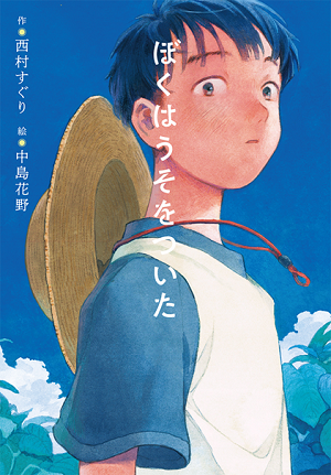 書影