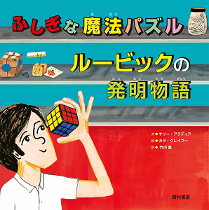 書影