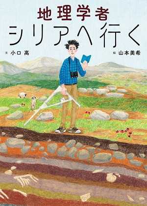 書影
