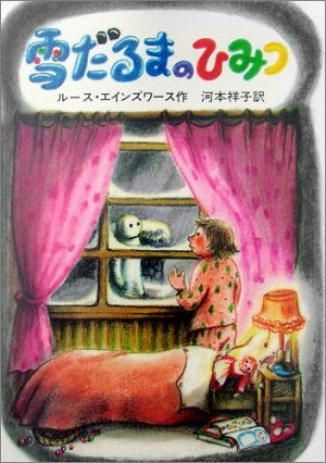 書影