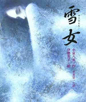 書影