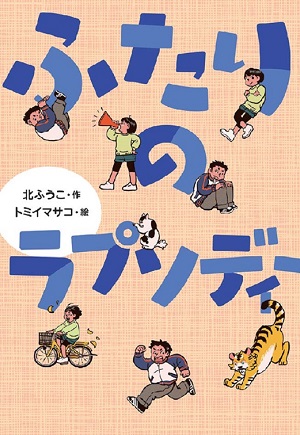 書影