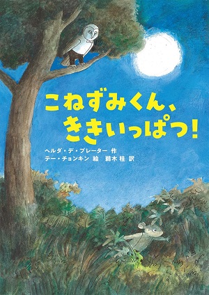 書影