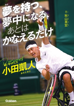 書影