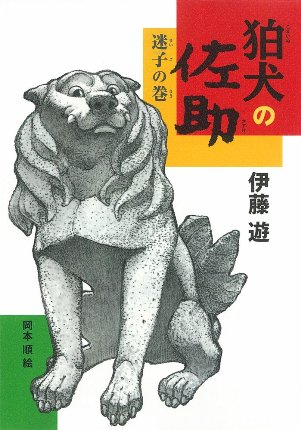 書影