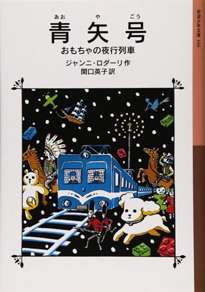 書影