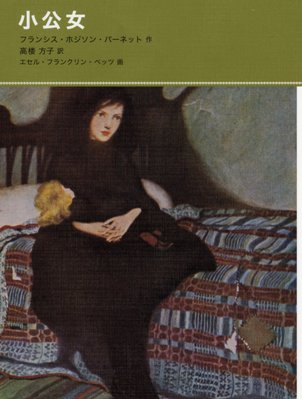 書影