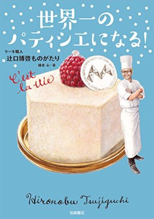書影