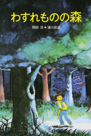 書影