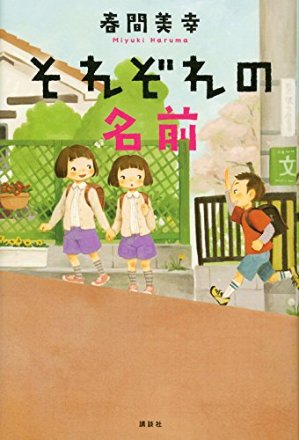 書影