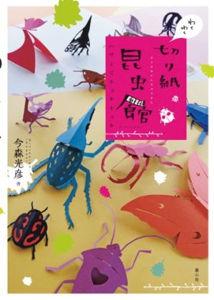 書影