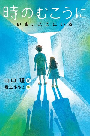 書影
