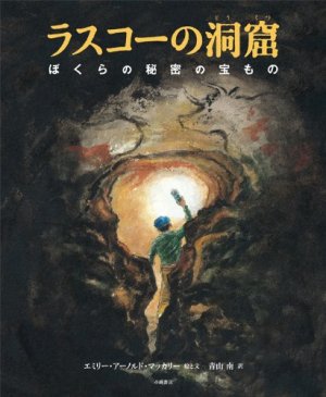 書影