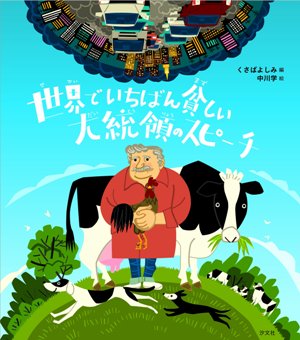 書影