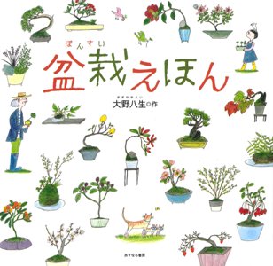 書影